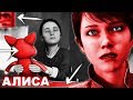 ВЫ НЕ ЗАМЕТИЛИ ЭТИ ДЕТАЛИ У АЛИСЫ | Detroit: Become Human