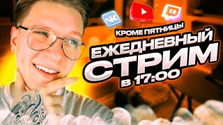 РП на Northx 3 сезон майнкрафта Кузьмы Винланд | Minecraft