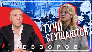 Певице Наоко грозит уголовное преследование, известно имя доносчика #невзоров