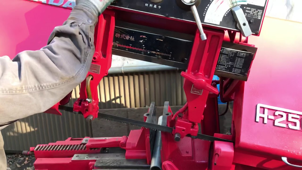 AMADA H-250H アマダバンドソー　配送設置可能 AMADA アマダ H-250-SA 250mm ロータリー バンドソー 3相 200V - YouTube