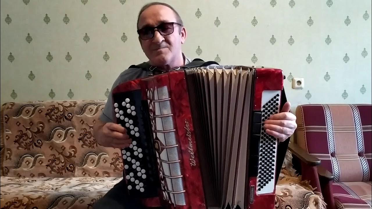 под баян видео. композиции под баян. под баян видео. шансон на аккордеоне. под баян видео.