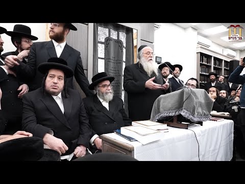 Rav Shaul Alter at Magen Avrahom - Willamsburg | ראש הישיבה מגור בישיבה וכולל מגן אברהם וויליאמסבורג