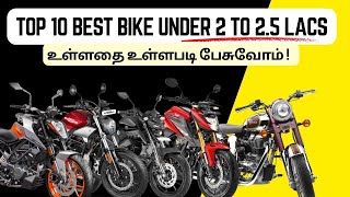 Top 10 All rounder bike under 2 to 2.5 lacs