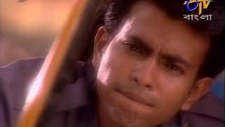 Shudhu Tomari Jonyo [ETV Bangla] -Chhadmabeshi. Jishu Sengupta, Rudranil Ghosh, Srabanti Biswas