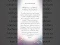 MATKA EDUKACJI I PROSTOTY. Św. Aniela Merici - wzór pokornego wychowania. Duchowe Oblicze.