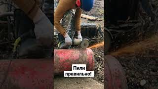 Как взрывается газовый баллон. ЗВУК! 🔥How to Gas cylinder explosion.🏋️‍♂️ SOUND! 🔥