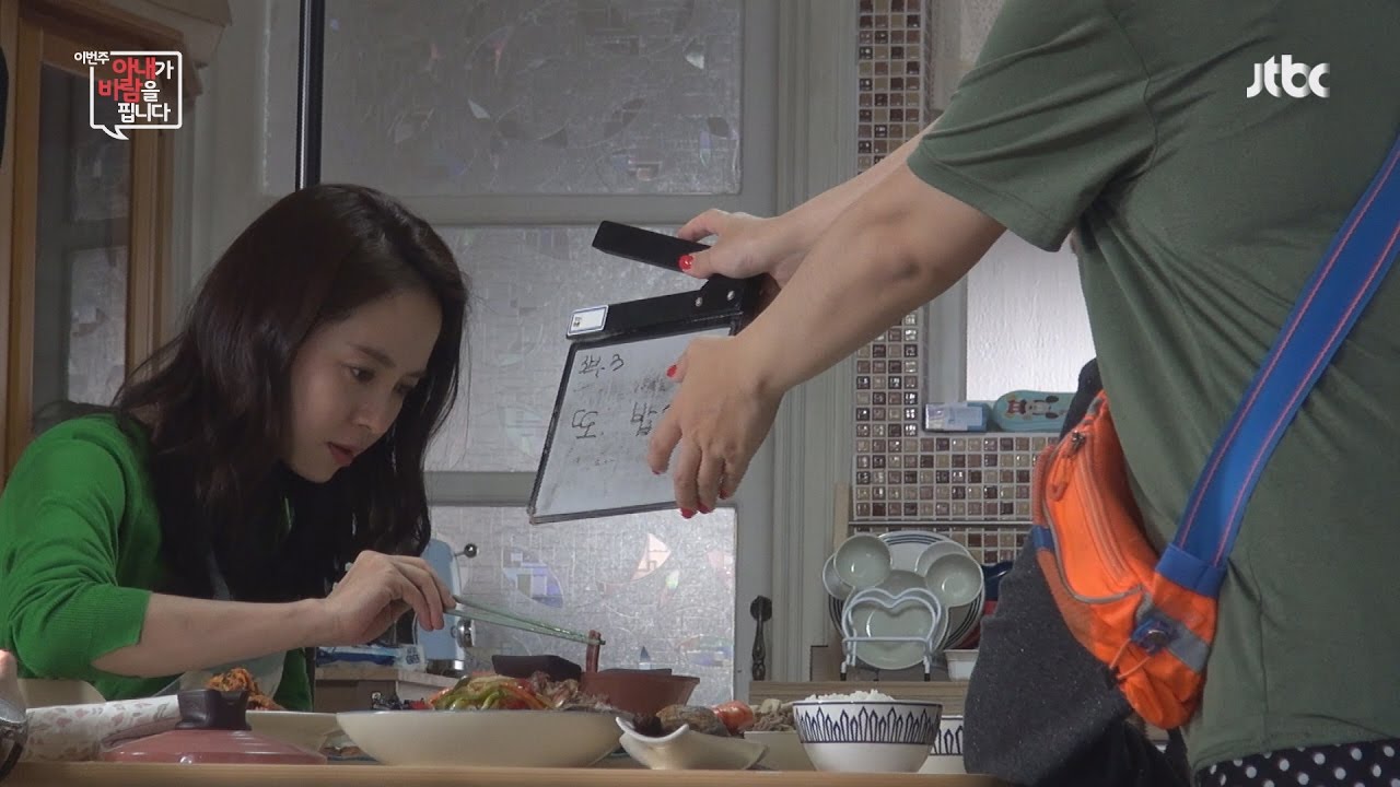 [메이킹] 송지효, 촬영장에서도 여전히 '예쁘지효~'