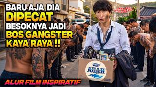 DIPECAT SAMPAI JADI PENGANGGURAN TERNYATA ANAK BOS GANGSTER KAYA RAYA‼️ Alur Cerita Film