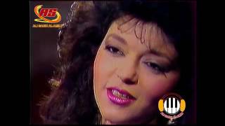 سميرة سعيد   يابن الحلال   تصوير نادر