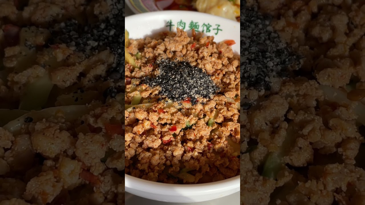 뉴러우멘관즈 부산 수영구 남천동 맛집 Gourmet food in Korea Taiwanese food