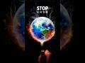 "Global Warming" #Photography Awards #Creative Photo Tutorial #edit #shorts #world #asia