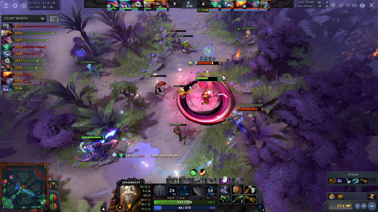 Player perspective - Juggernaut - Dota 2 - Replay - 6K MMR - POS1