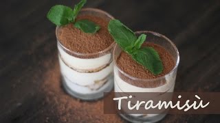 ♥ Как приготовить Тирамису? | Десерт ♥ ♥ Как приготовить Тирамису? | Десерт ♥