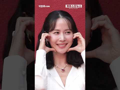 [K직캠] &amp;#39;방부제 <strong>미인</strong>&amp;#39; 조여정도 볼❤️는 &amp;quot;힘들어&amp;quot; 마음의 소리 #조여정 #포멜라토 #직캠