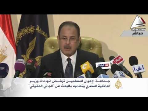 الإخوان وحماس: لا علاقة لنا باغتيال النائب العام بمصر