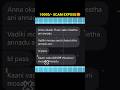 FF Id Seller Exposed 😡 | My Subscriber Got Scammed !! | #freefire #freefirescam #surya777