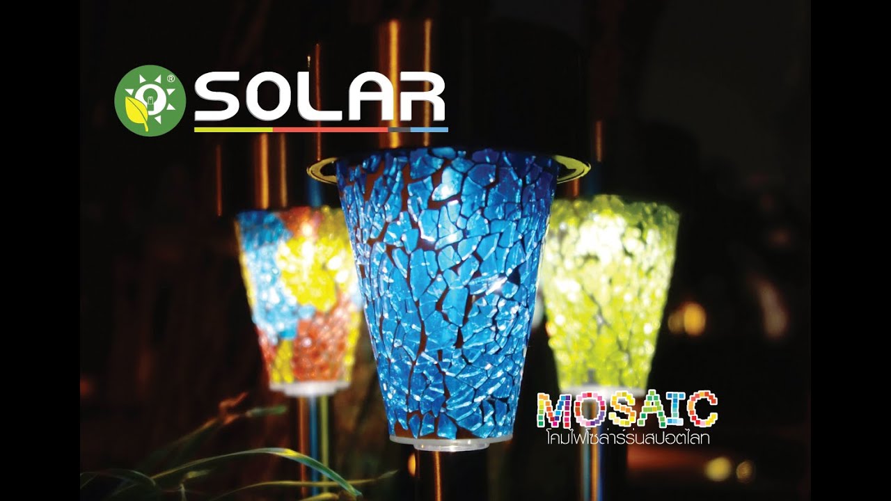EAGO CRAFT solar mosaic light - YouTube
