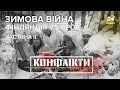 Як завершилася Зимова війна, Конфлікти