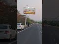 Airport Road #manbhavan