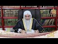 حكم التداول بالفوركس الشيخ مصطفي العدوي 