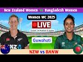 New Zealand Women Vs Bangladesh Women 11th ODI | Live Cricket Score & Commentary | Analysis
