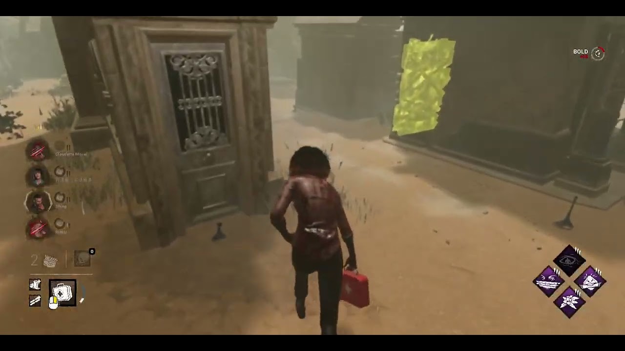 Malaysia | Dead By Daylight | #79 