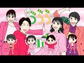 うらら　おかあさんといっしょ　2022年4月のうた