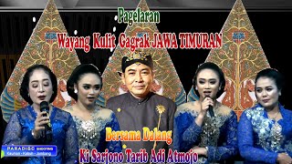 🔴PAGELARAN WAYANG KULIT JAWA TIMURAN  BERSAMA DALANG KI SARJONO TARIB ADI ATMOJO DR NGORO MOJOKERTO
