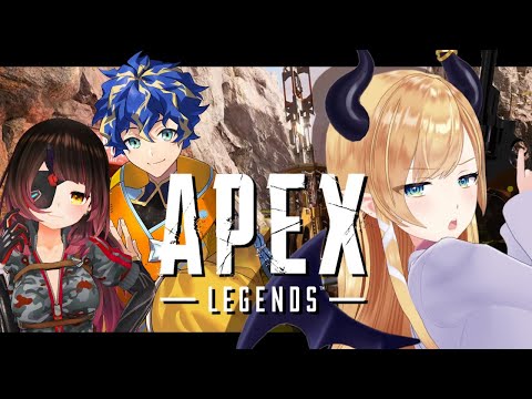 【APEX】顔合わせAPEX⚡【ホロライブ/癒月ちょこ】