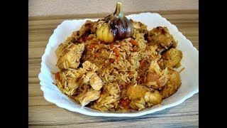 Как приготовить плов на сковородке . Плов с курицей . Вкусный рецепт. Как приготовить плов на сковородке . Плов с курицей . Вкусный рецепт.