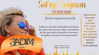 Safiye Soyman - Kavuşamadık ( Official Lyric Video ) Resimi