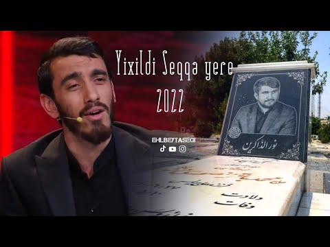 Muella verlişində Merhum Baqir Mensuri yad edildi 2022