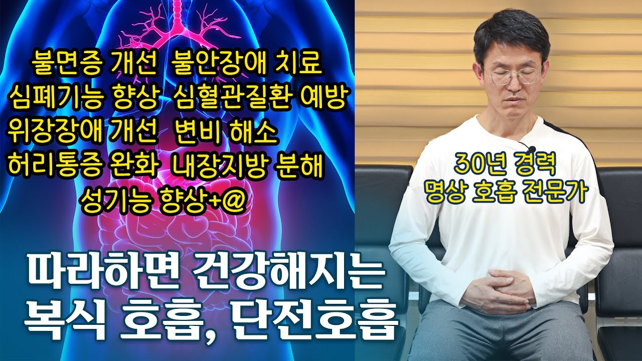 [따라해보세요] 