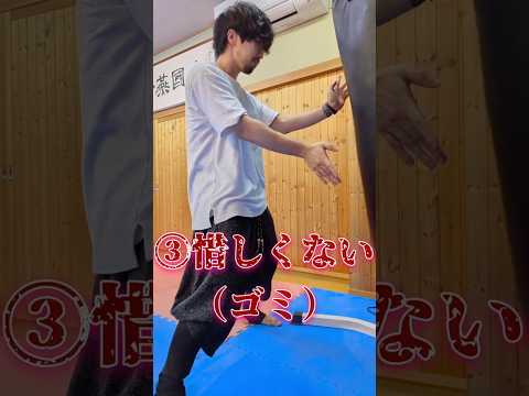 【TEKKEN8】Heihachi Mishima (三島平八) - Demon Breath (剛掌破) & Indra's Kick (因陀羅蹴) -【In Real Life】#shorts