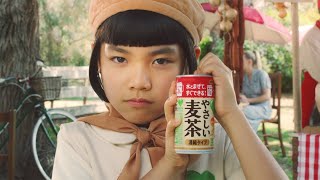 講談師・神田伯山がナレーション！サントリー「GREEN DA・KA・RA やさしい麦茶 濃縮タイプ」新CMが公開