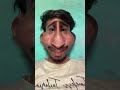 😜#vlog #viral #village #funnyvideo #shortvideo  #funnyvideo #fun #funny #funnyshorts #minivlog