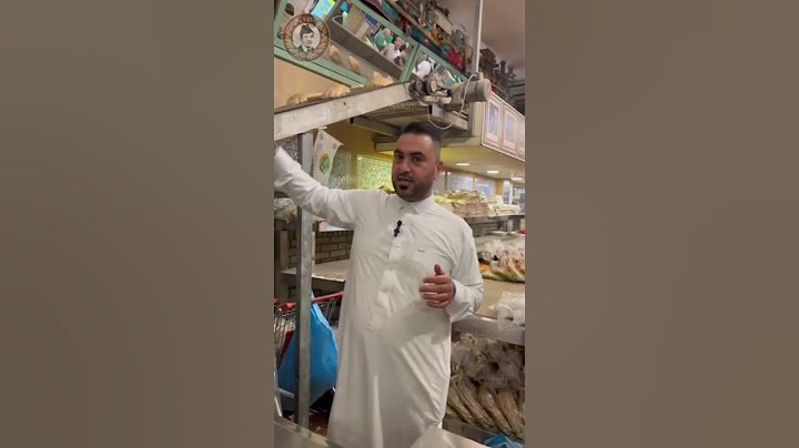 طعم ورائحة ومذاق راقي من مخابز الاغا #بغداد #الانبار #الاعظمية #الموصل #كربلاء #اربيل #اعلان
