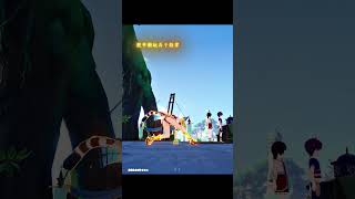 Xilonen Dances Very Beautifully