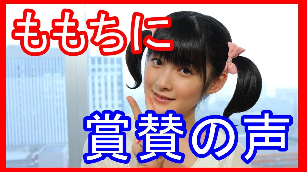 衝撃 杉浦太陽が妻 辻希美と行為中 写真あり メダカの芸能通信 Youtube 衝撃 杉浦太陽が妻 辻希美と行為中 写真あり メダカの芸能通信 Youtube
