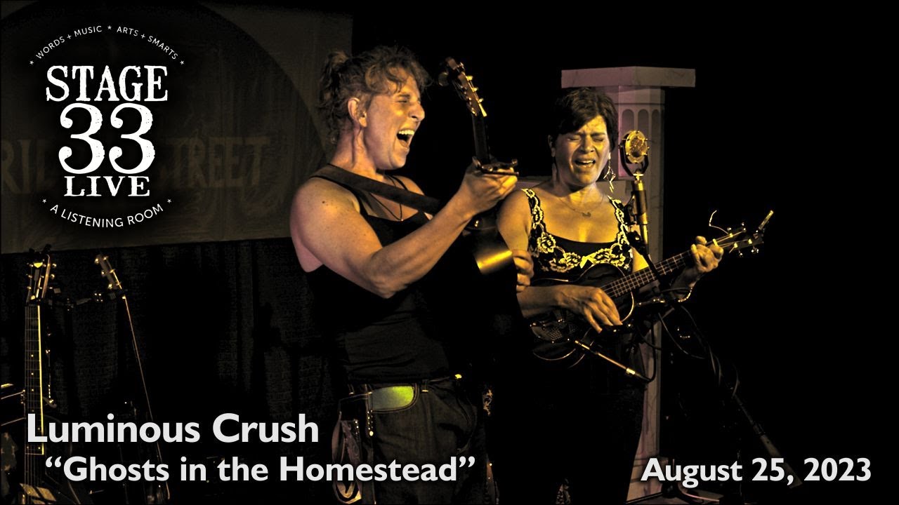 2023-08-25: Luminous Crush