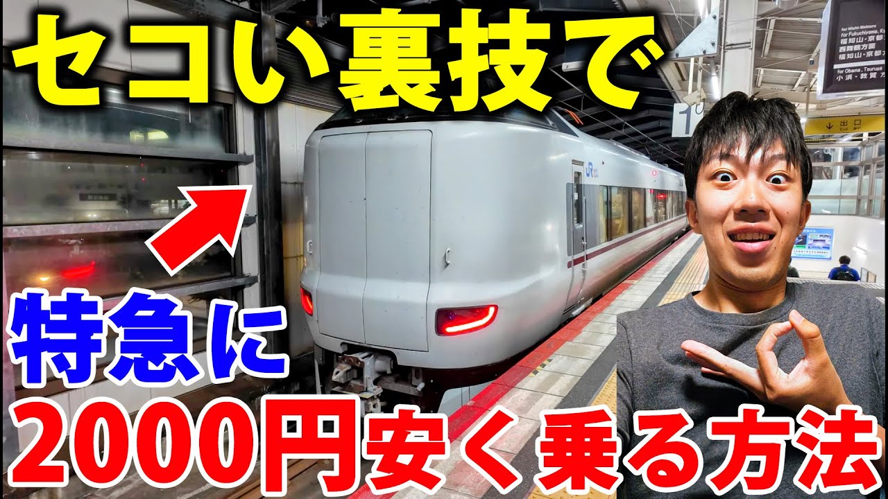 国鉄 DL運転鍵 マスコン 笛 ホイッスル 列車掛 胸名札 プレート 3点 国鉄 DL運転鍵 マスコン 笛 ホイッスル 列車掛 胸名札 プレート