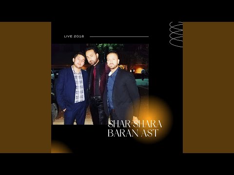 Shar Shara Baran Ast Mix 2018 