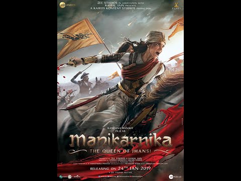 فيلم الهندي الرائع ملكة جانسى كامل مترجم