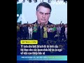 TT Lula cho biết Brazil đã từ chối cấp thị thực cho các quan chức Mỹ