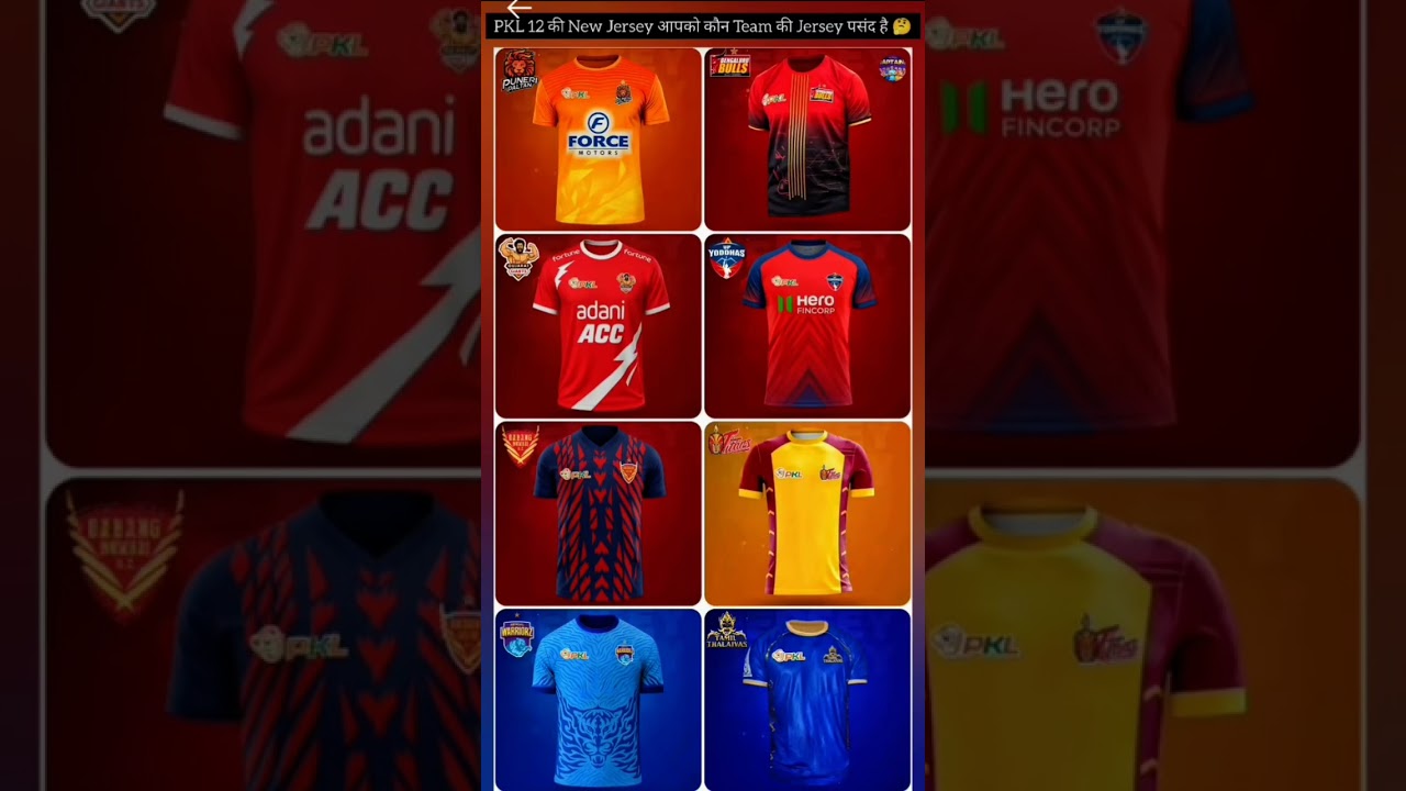 pkl seasen 12 🥰 new Jersey 😱pro kabbadi seasen 12 🔥