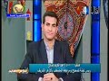 شهادة غير متوقعة وعلي الهواء من رئيس لجنة إختبار القراء في حق القارئ محمد ابراهيم غنيم 