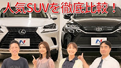 Carprime カープライム Youtube Carprime カープライム Youtube