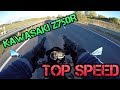 Kawasaki Z750R TOP SPEED | Максимальная скорость Z750R