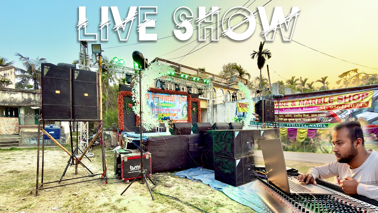 Live Program Setup || Tehatta Live Show || YAMAHA MGP || FEB 2026
