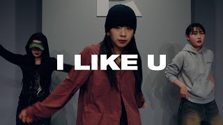 NIKI - I LIKE U l HERION choreography